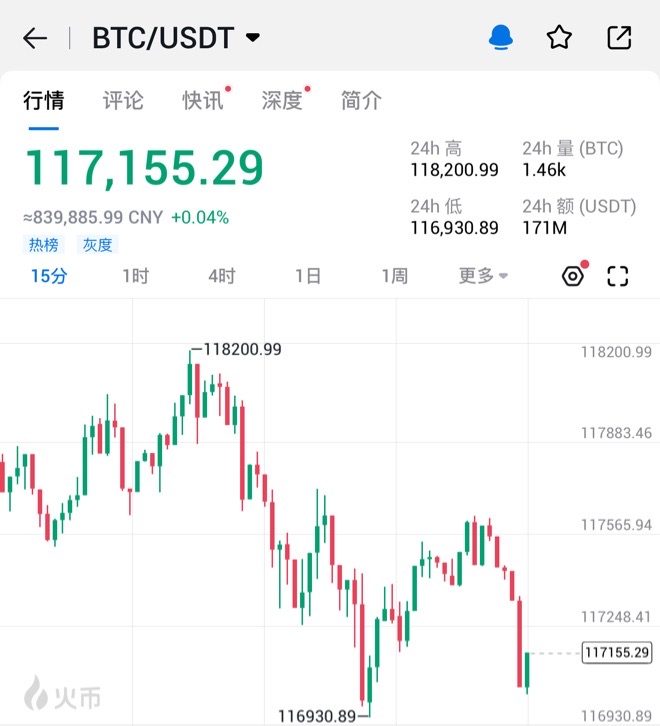 请检查网络连接