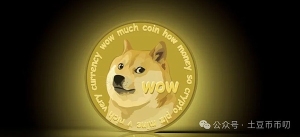 巨鲸护盘!DOGE黄金叉+双底共振,狗狗币ETF概率飙升75%?狂暴牛市开启