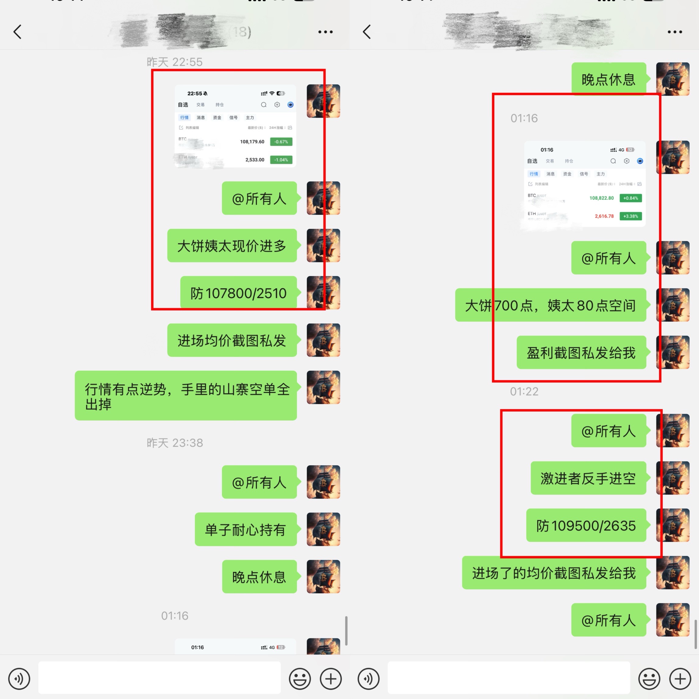 请检查网络连接
