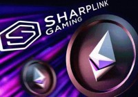 暴跌70%,SharpLink还能做“以太坊概念股”代表?