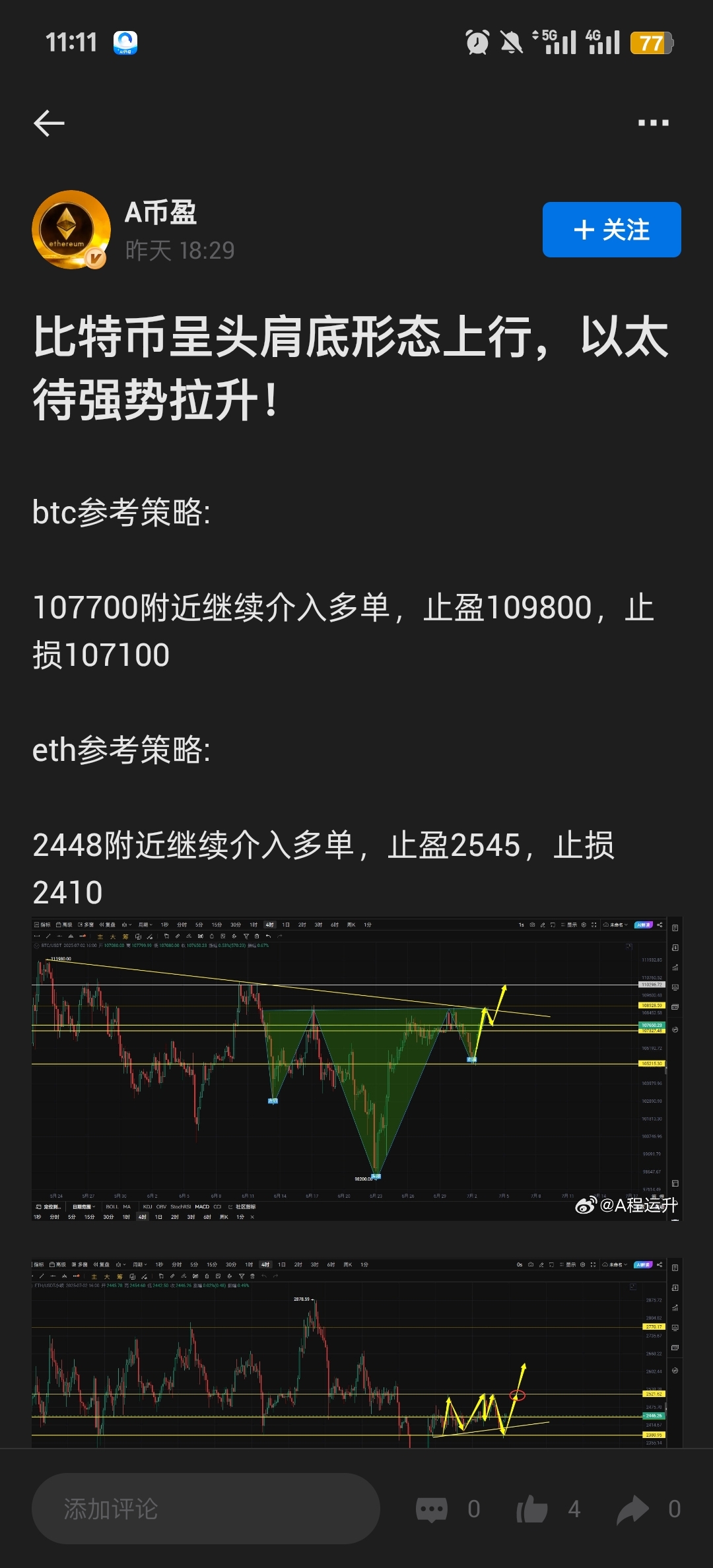Screenshot_2025-07-03-11-11-59-98_596975ed40b15fff5c7f8ecf456f3424.jpg