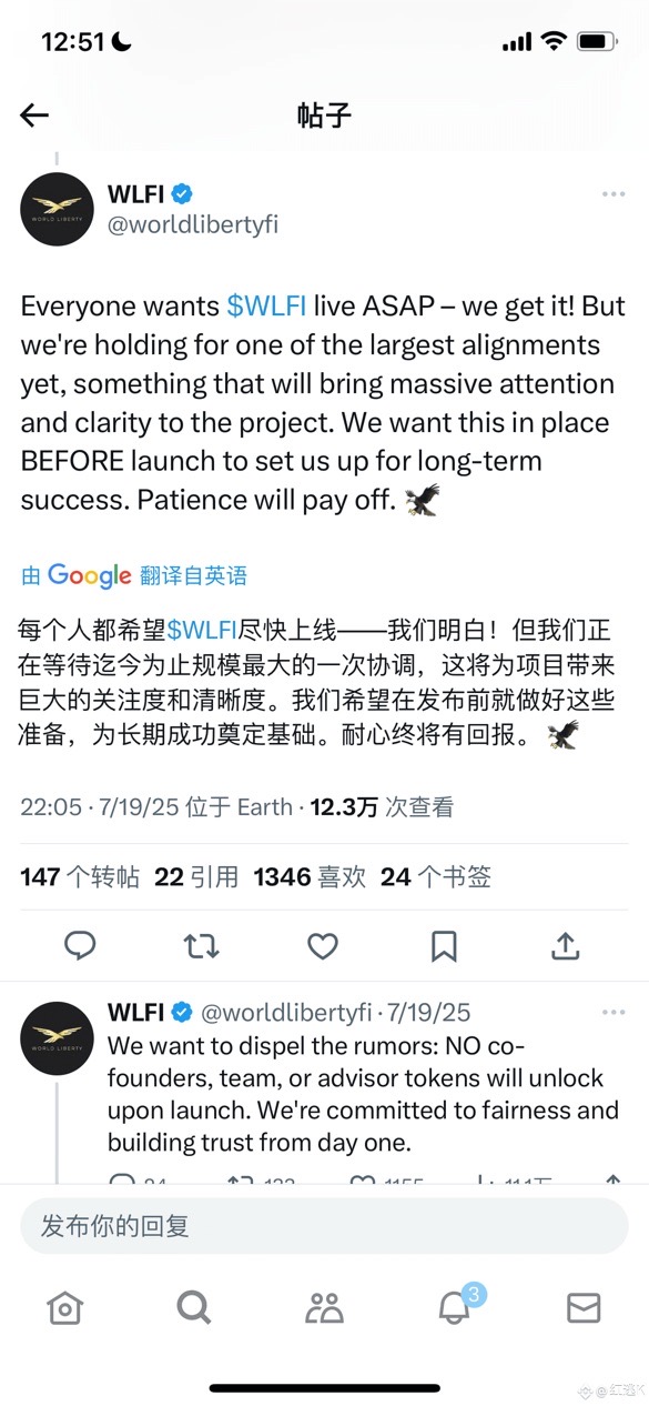 请检查网络连接