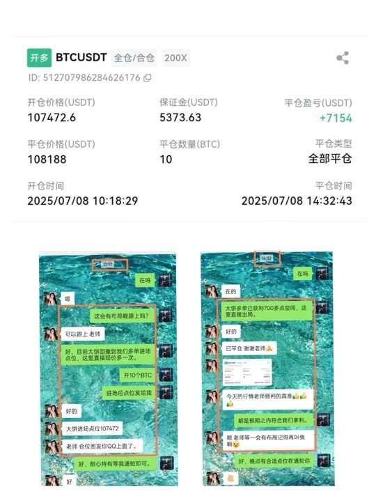 请检查网络连接