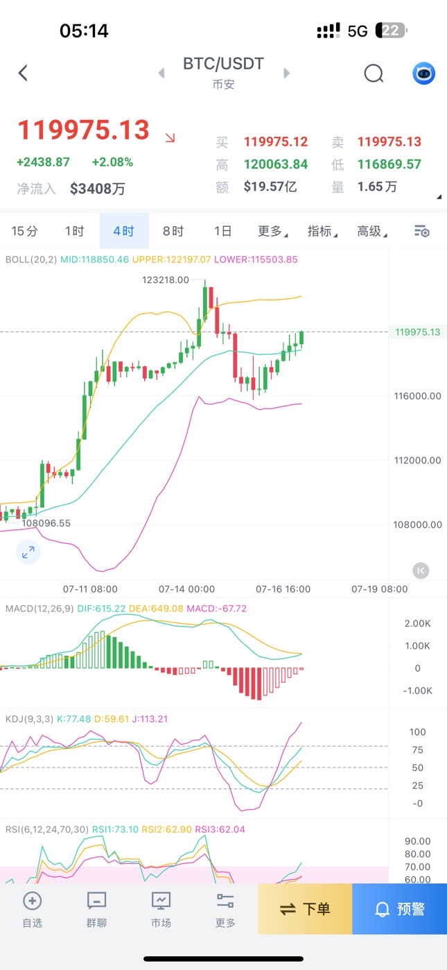 请检查网络连接
