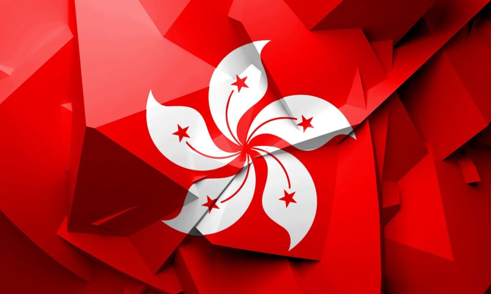 链上香港，机会在哪儿？