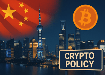 China Softening On Crypto? Shanghai Hosts Rare Digital Currency Policy Meeting