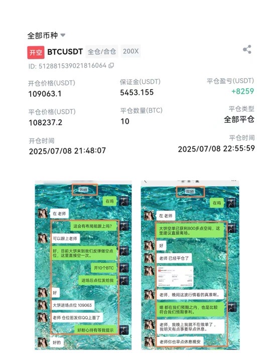 请检查网络连接