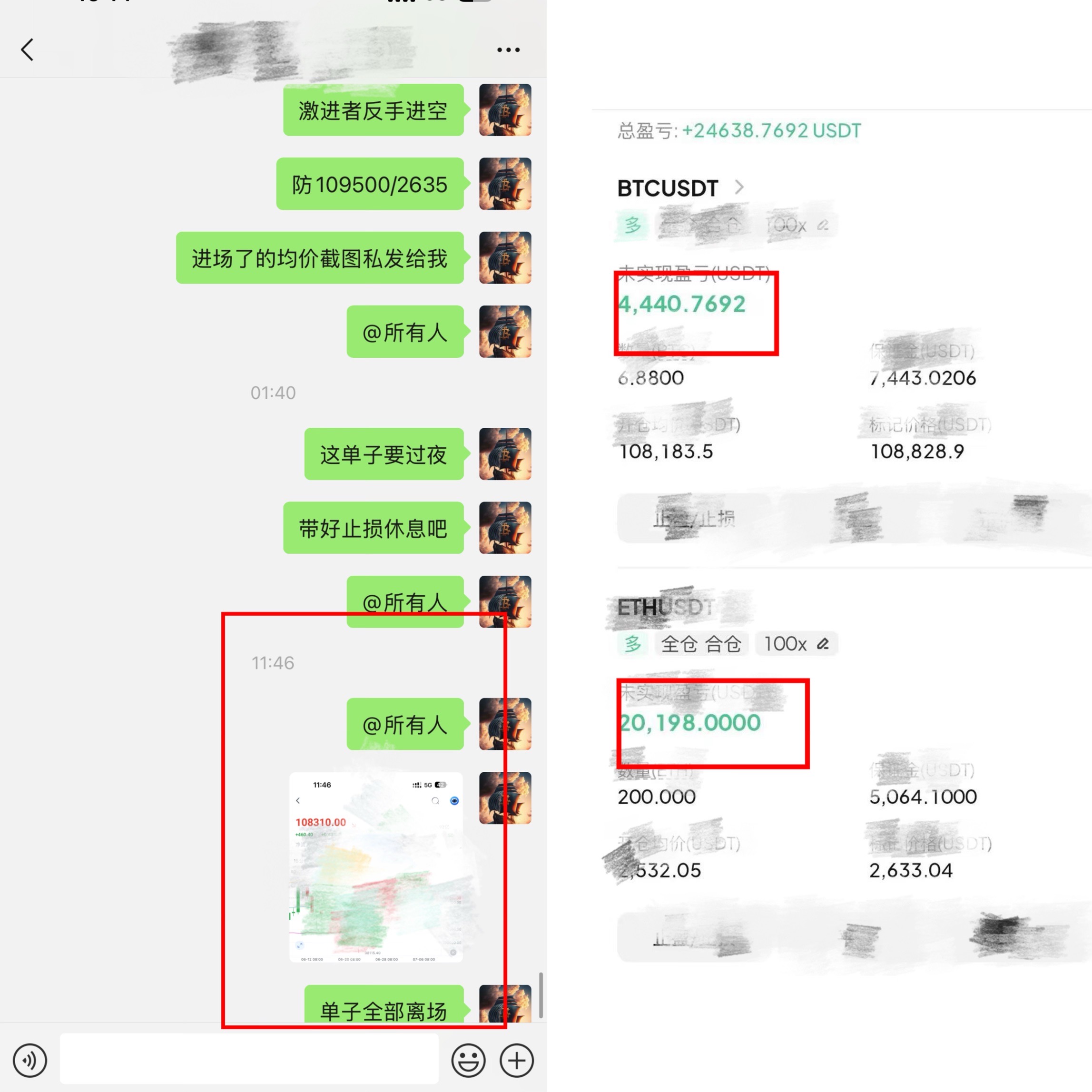 请检查网络连接