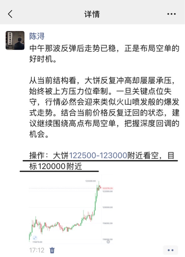 请检查网络连接