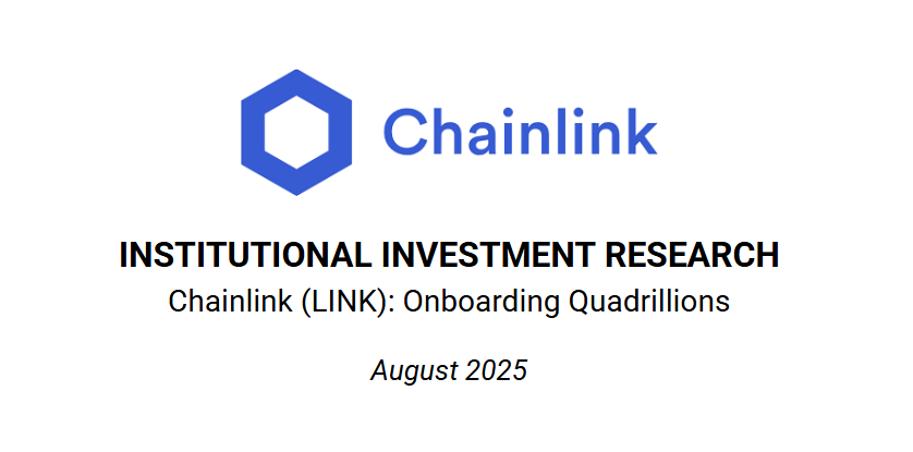 LINK 研报解读：美元代币化隐形大赢家，30倍上涨空间从何而来？