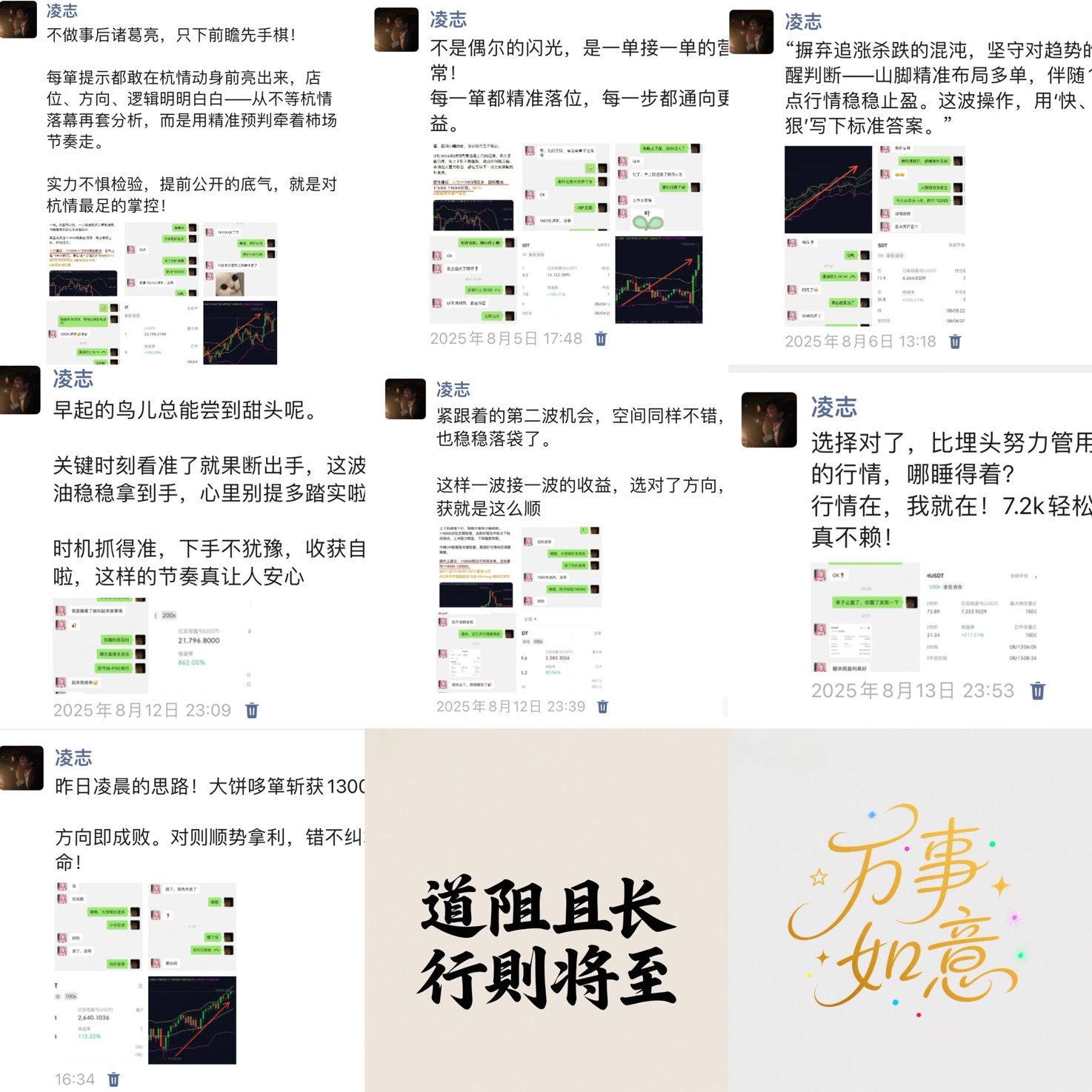 请检查网络连接