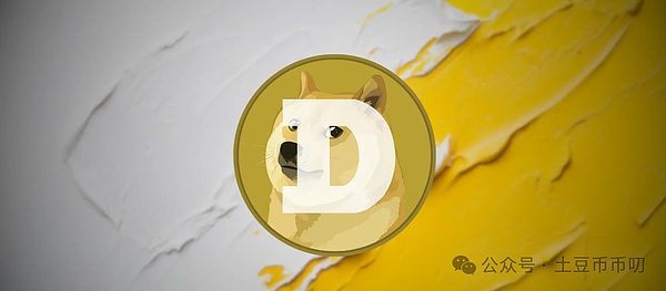 7月魔咒终结!DOGE(狗狗币)周线惊天逆转!巨鲸暗中吸筹15亿,剑指0.3美元!