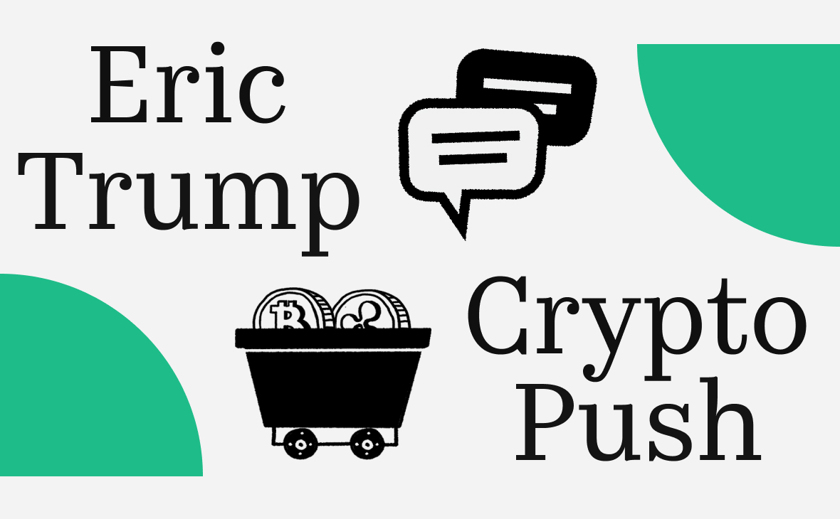 Эрик Трамп посетит Японию в интересах семейного криптобизнеса. Детали