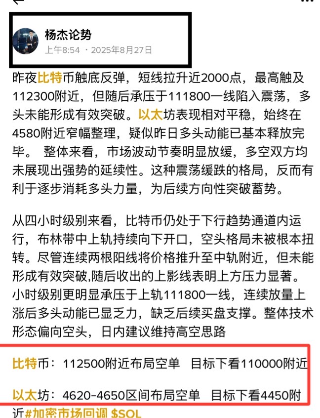 请检查网络连接