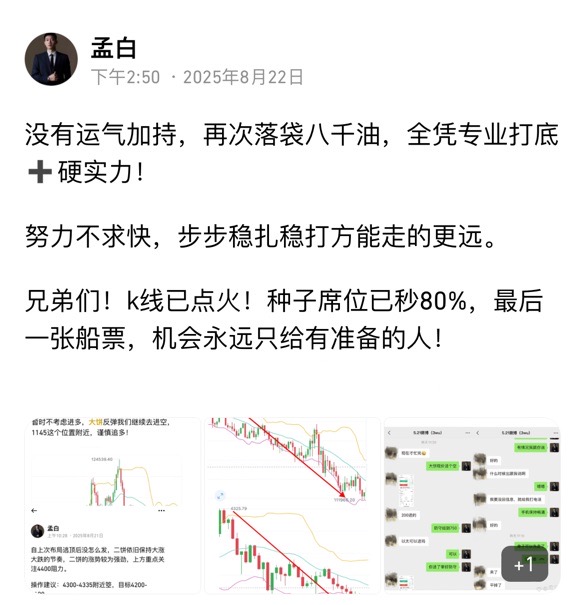 请检查网络连接