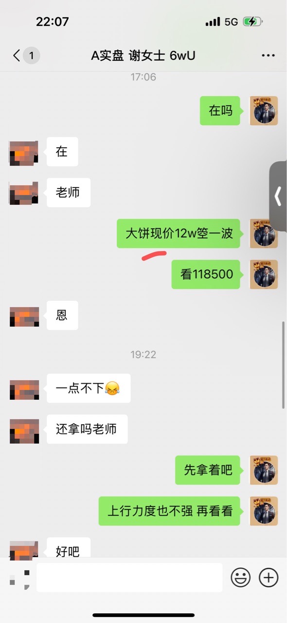 请检查网络连接