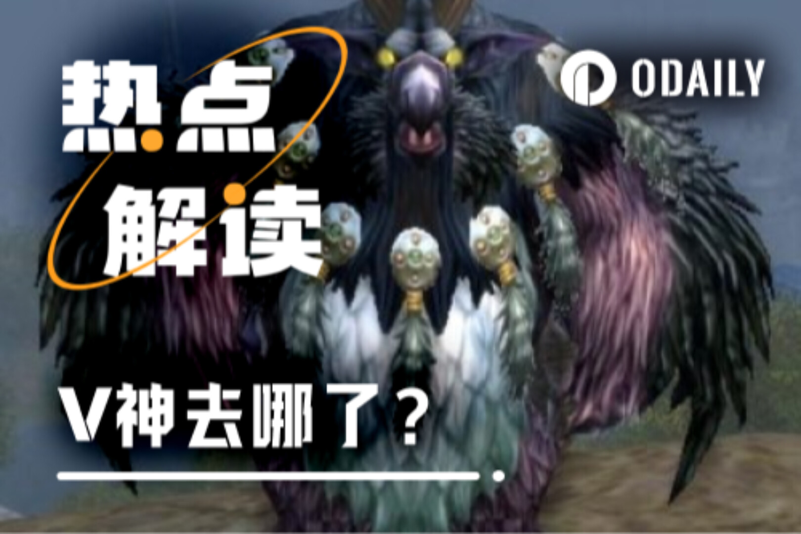 当ETH突破4400美元,30岁的Vitalik又在干嘛?