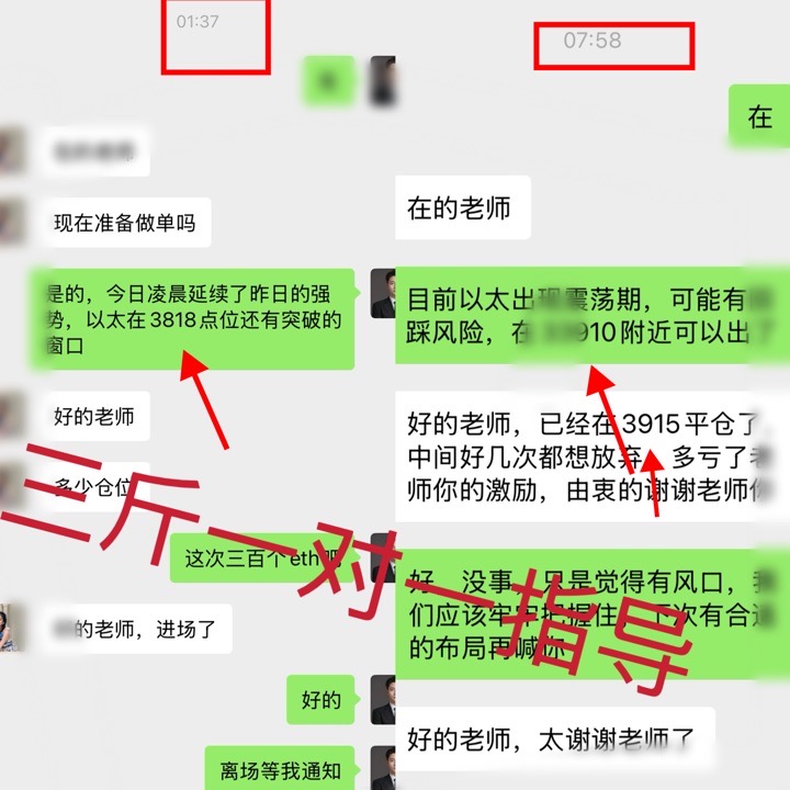請檢查網絡連接