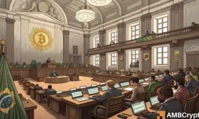Brazil’s $17B Bitcoin Reserve plans: ‘Historic’ or ‘inappropriate?’
