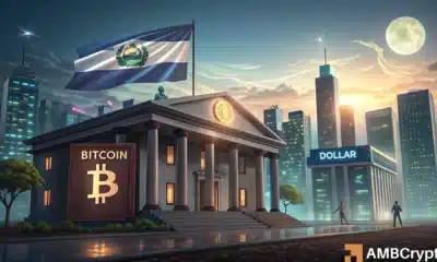How El Salvador’s new law could make Bitcoin banks a reality!