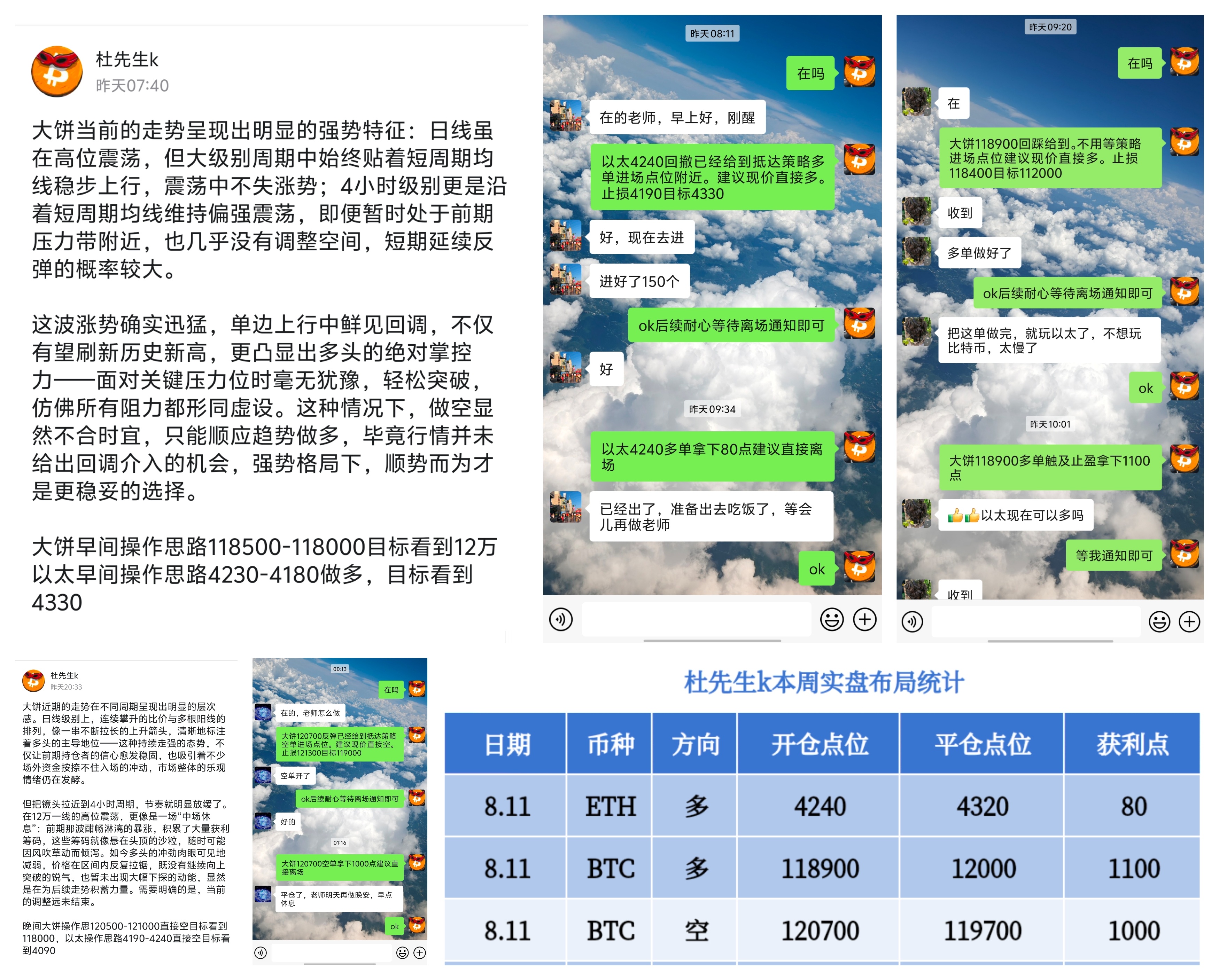 mmexport1754934997716.jpg
