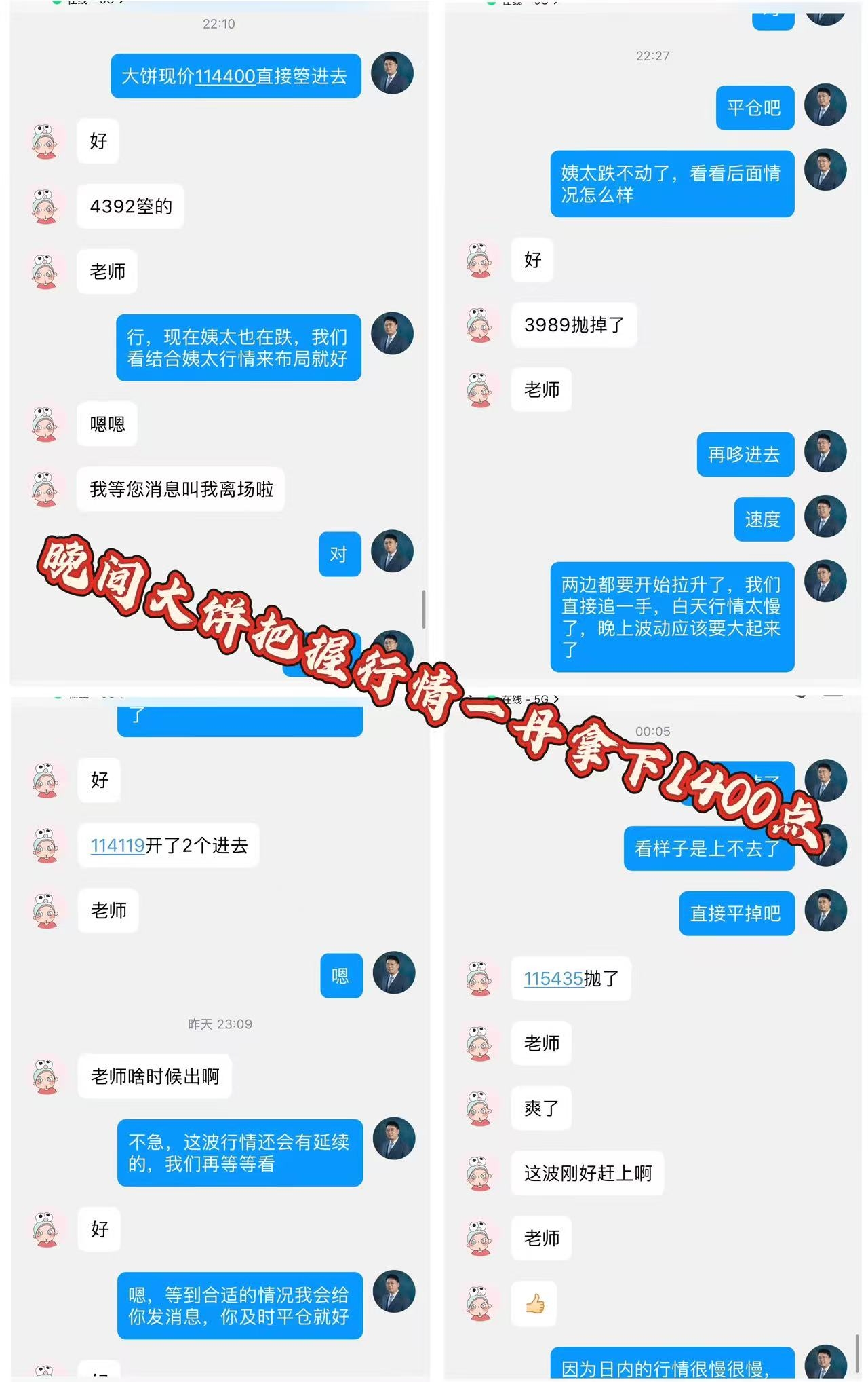mmexport1754499403938.jpg