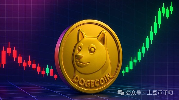 马斯克“加火”DOGE要起飞!突破0.24后要疯涨?现在上车狗狗币晚吗?