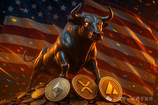 ETF获批前不容错过的三大山寨币:以太坊 XRP AVAX 强势上涨