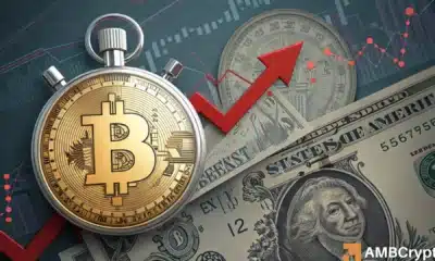 Bitcoin’s price forecast for August – A new ATH may be next, but CPI week is key!