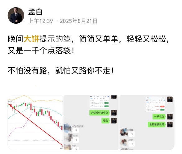 请检查网络连接