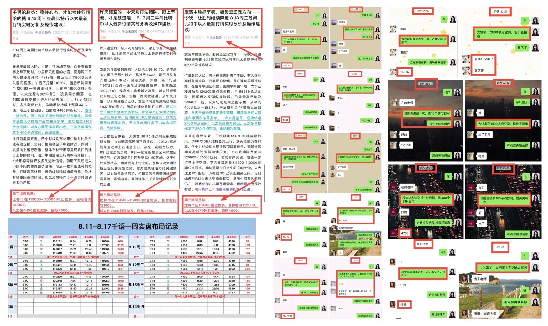 请检查网络连接