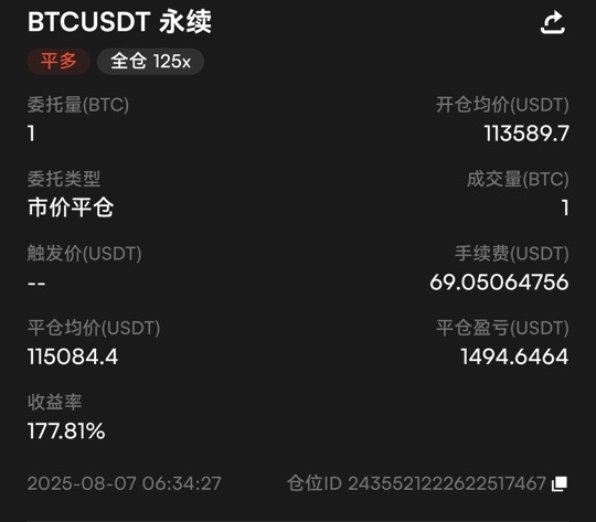 请检查网络连接