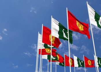 New Crypto Pact: Pakistan And Kyrgyzstan Double Down On Blockchain