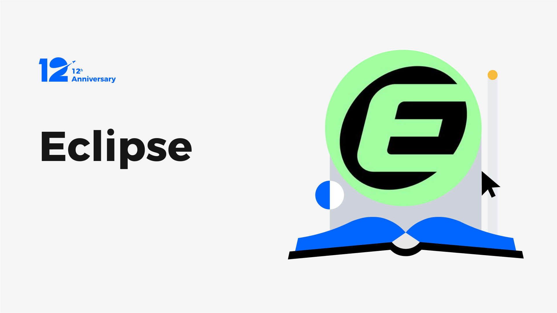 HTX's 12th Anniversary Special Edition ——What is ES