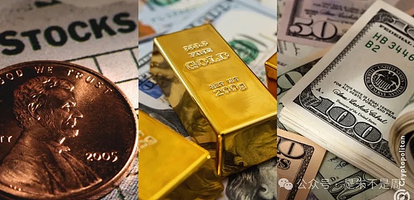 欧股黄金齐涨、美元因降息预期持平、ETH、XRP将反弹、RTX涨496%成赢家、SHIB高管揭制胜策略