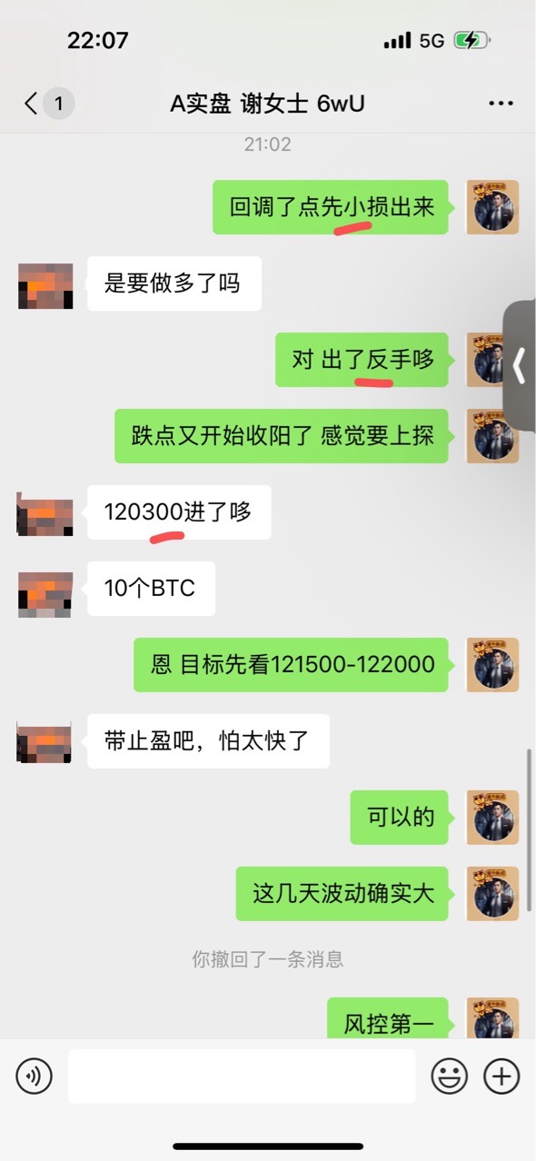 请检查网络连接