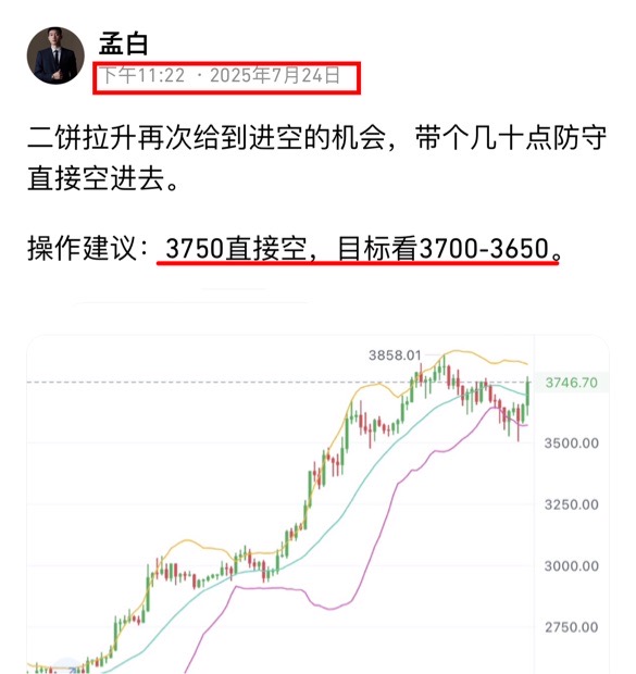 请检查网络连接
