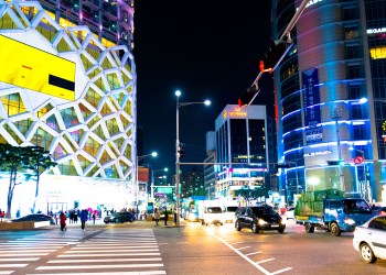 South Korea’s Banks Bet Big On Crypto As Legal Guardrails Take Shape