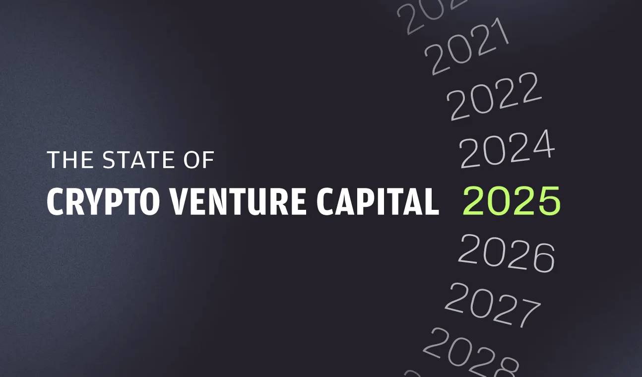 Pantera 合伙人:2025 加密 VC 格局,为何与以往周期不同?