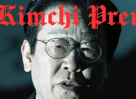 韩国稳定币政策:谁在真正受益?