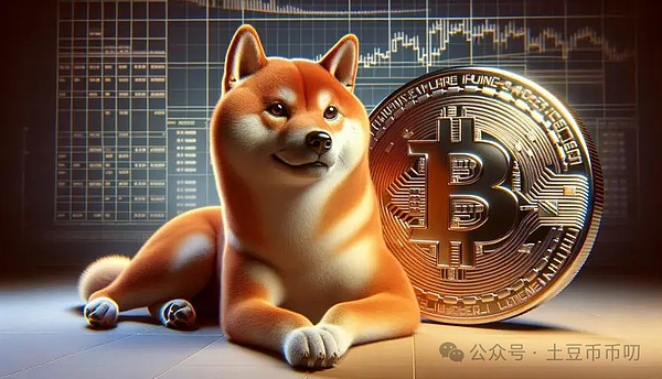 8月DOGE价格预测:狗狗币30亿持仓死守,多头控盘爆拉?再不上车就晚了