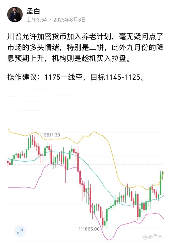 请检查网络连接