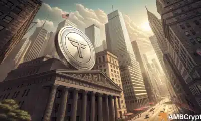 Forget Bitcoin, a Nasdaq firm just picked Toncoin as its treasury asset