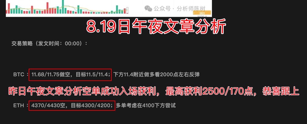 请检查网络连接