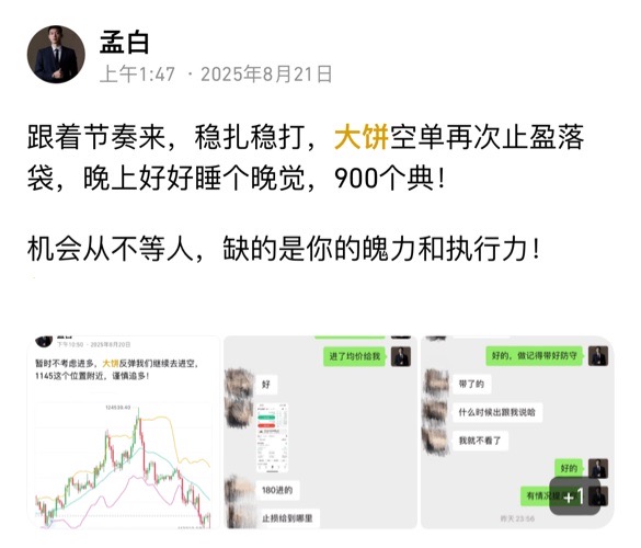 请检查网络连接