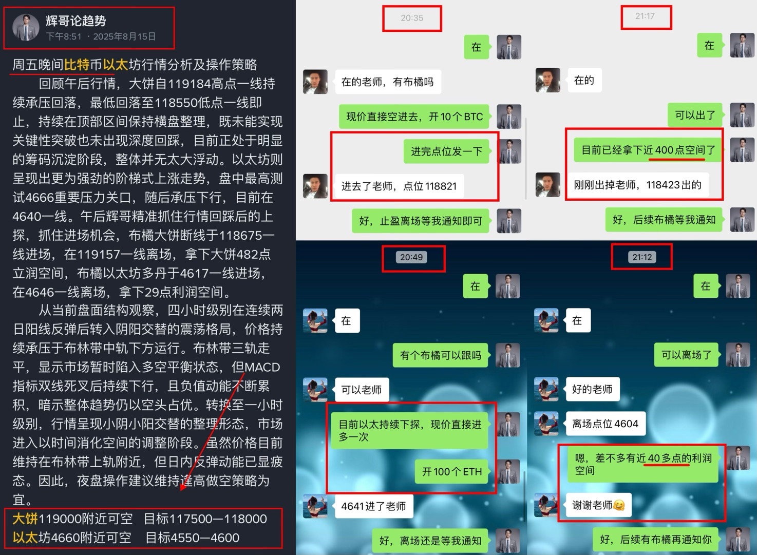请检查网络连接