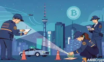 How AI helped South Korea find hidden Bitcoin worth $230 mln