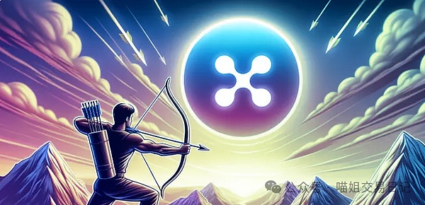 XRP 价格有望进一步上涨——多头能否突破主要阻力位