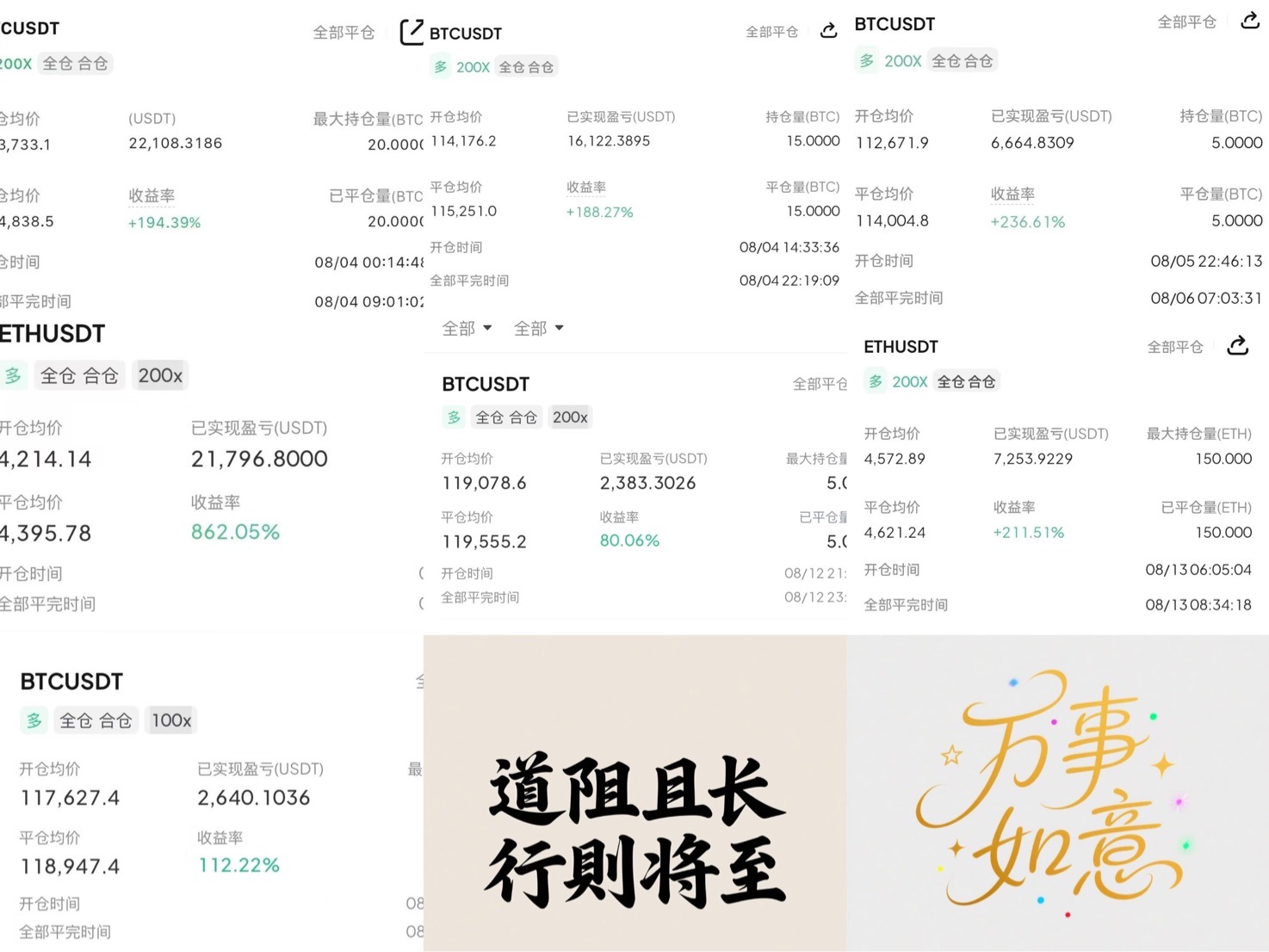 请检查网络连接