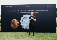贾跃亭豪掷10亿买加密资产：FF 的“东山再起”还是新融资游戏？